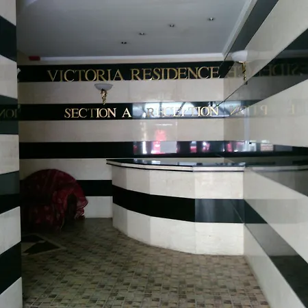 Victoria Ps דירה *